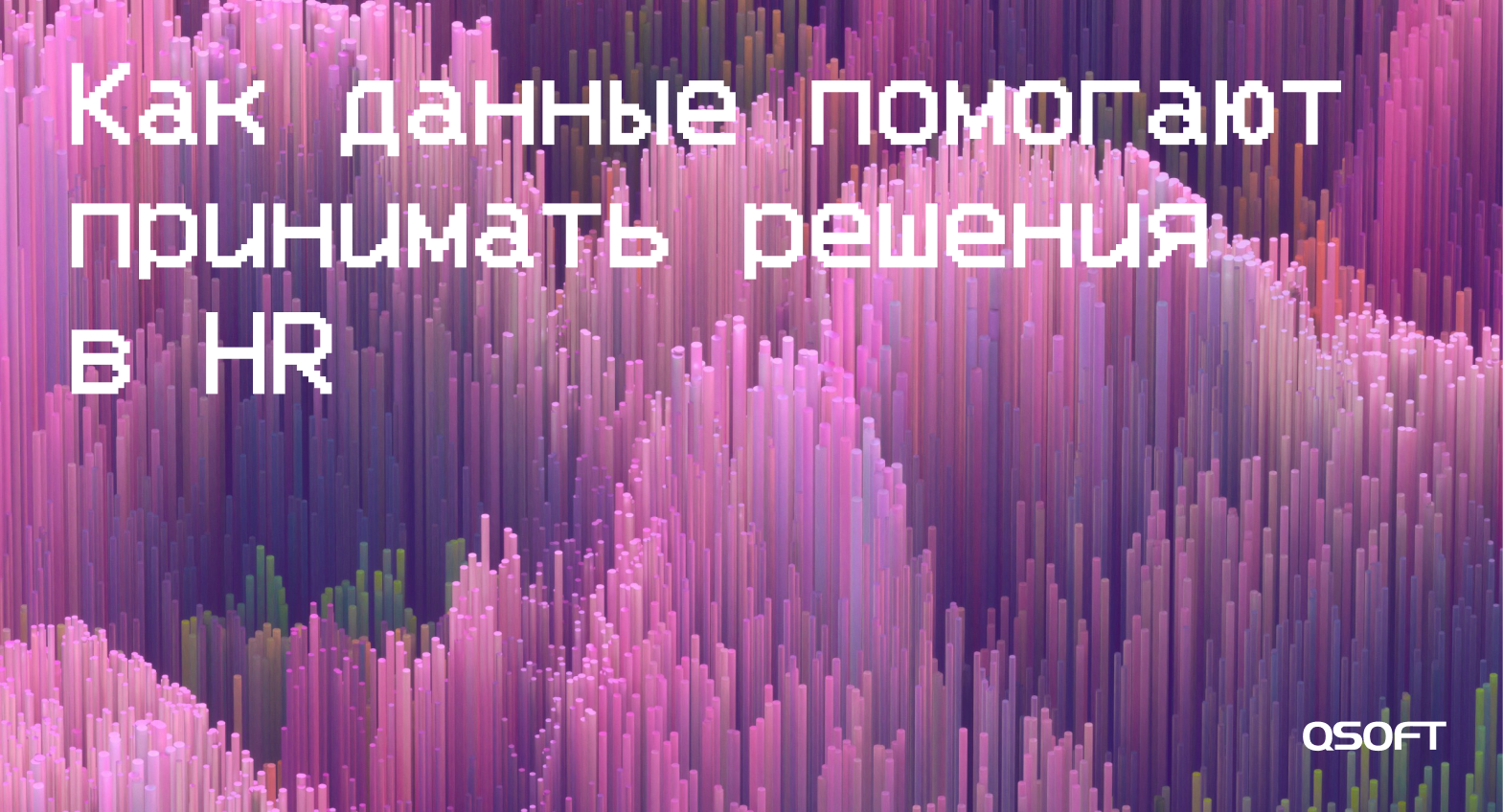 ${item.NAME}